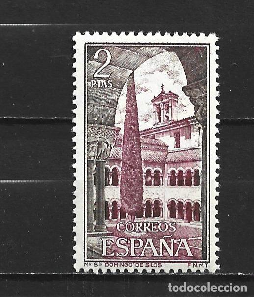 Sellos: ESPA&Ntilde;A EDIFIL NUM. 2159 ** NUEVO SIN FIJASELLOS