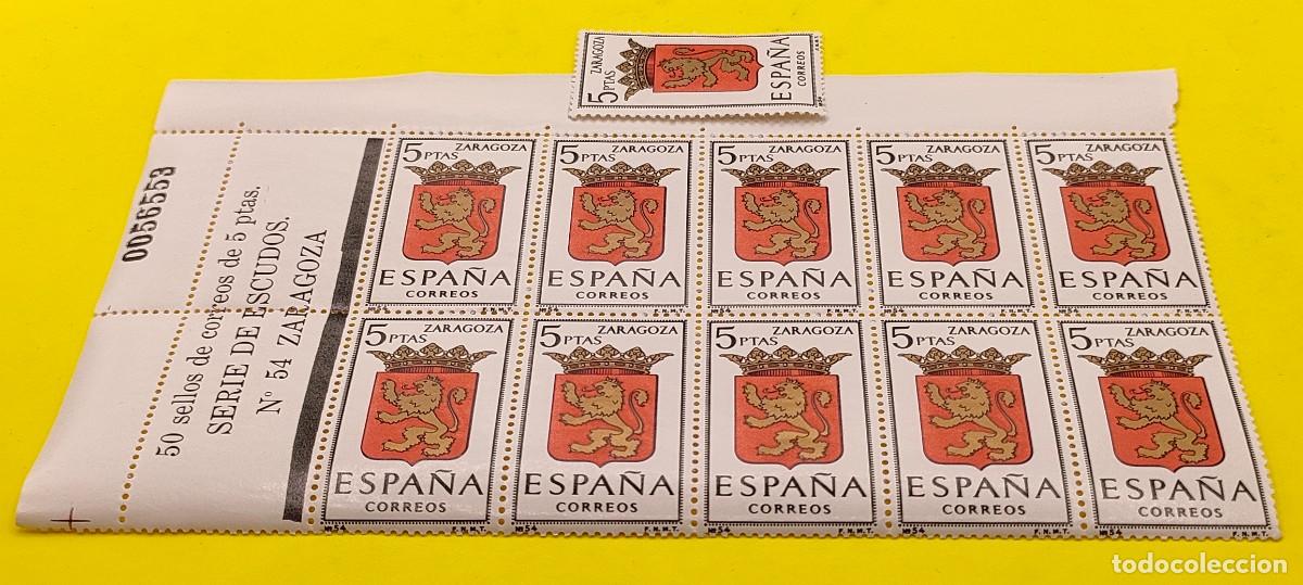 Sellos: Espa&ntilde;a 1966. Edifil 1701. Escudos capitales. Zaragoza. Nuevos. Bloque de 10. 1 suelto