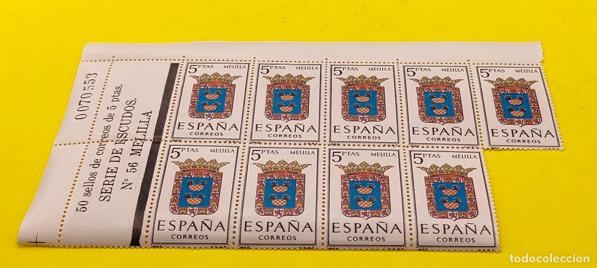 Sellos: Espa&ntilde;a 1966. Edifil 1703. Escudos capitales. Melilla. Nuevos. Bloque de 9