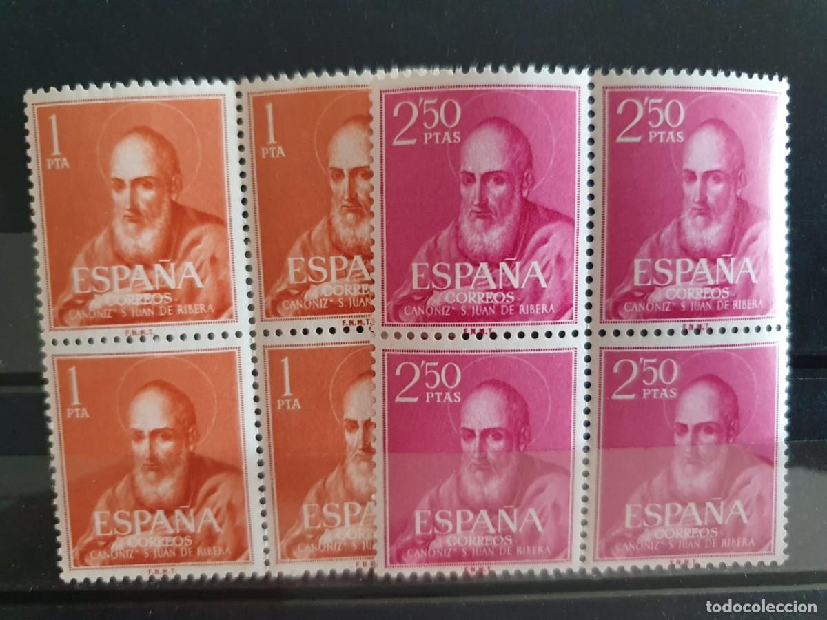 Sellos: SERIE COMPLETA EDIFIL1292 ** A 1293 ** ESPA&Ntilde;A 1960 BLOQUE 4