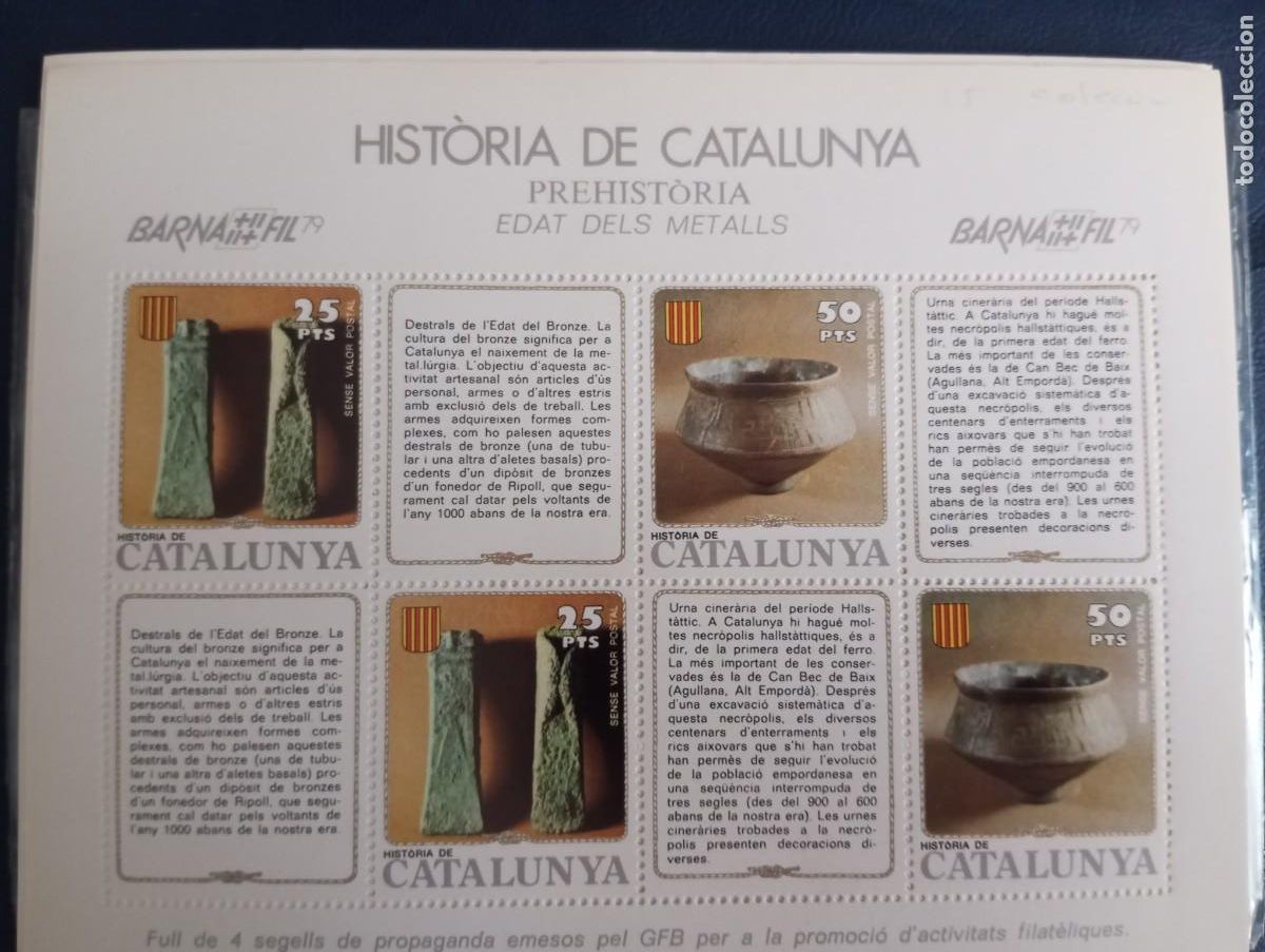 Sellos: HISTORIA DE CATALUNYA, PREHISTORIA. EDAT DES METALLS