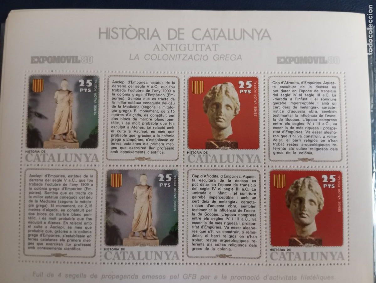 Sellos: HISTORIA DE CATALUNYA, ANTIGUITAT, LA COLONIZACIO GRECA