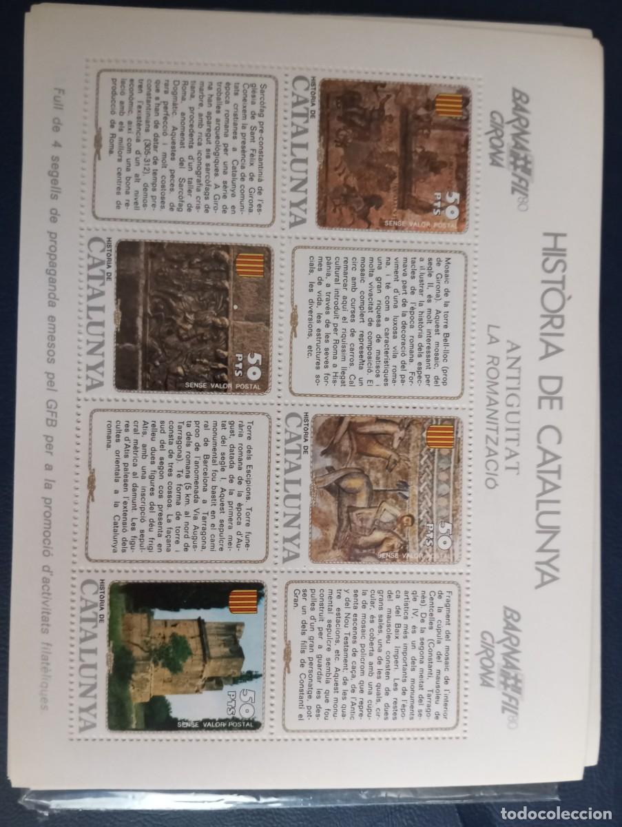 Sellos: HISTORIA DE CATALUNYA, ANTIGUITAT, LA ROMANIZACIO