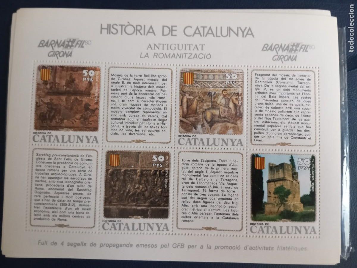 Sellos: HISTORIA DE CATALUNYA, ANTIGUITAT, LA ROMANIZACIO