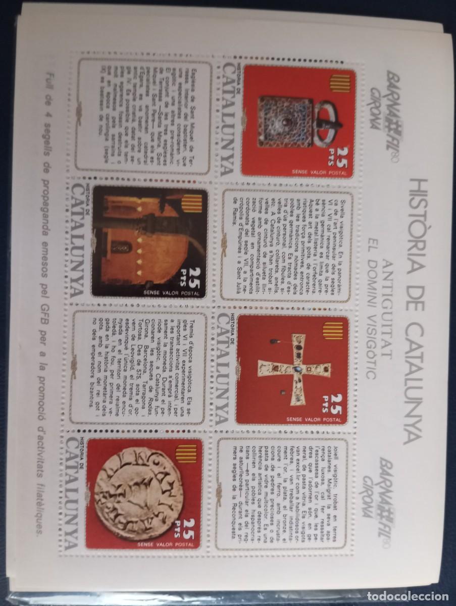 Sellos: HISTORIA DE CATALUNYA, ANTIGUITAT, EL DOMINI VISIGOTIC