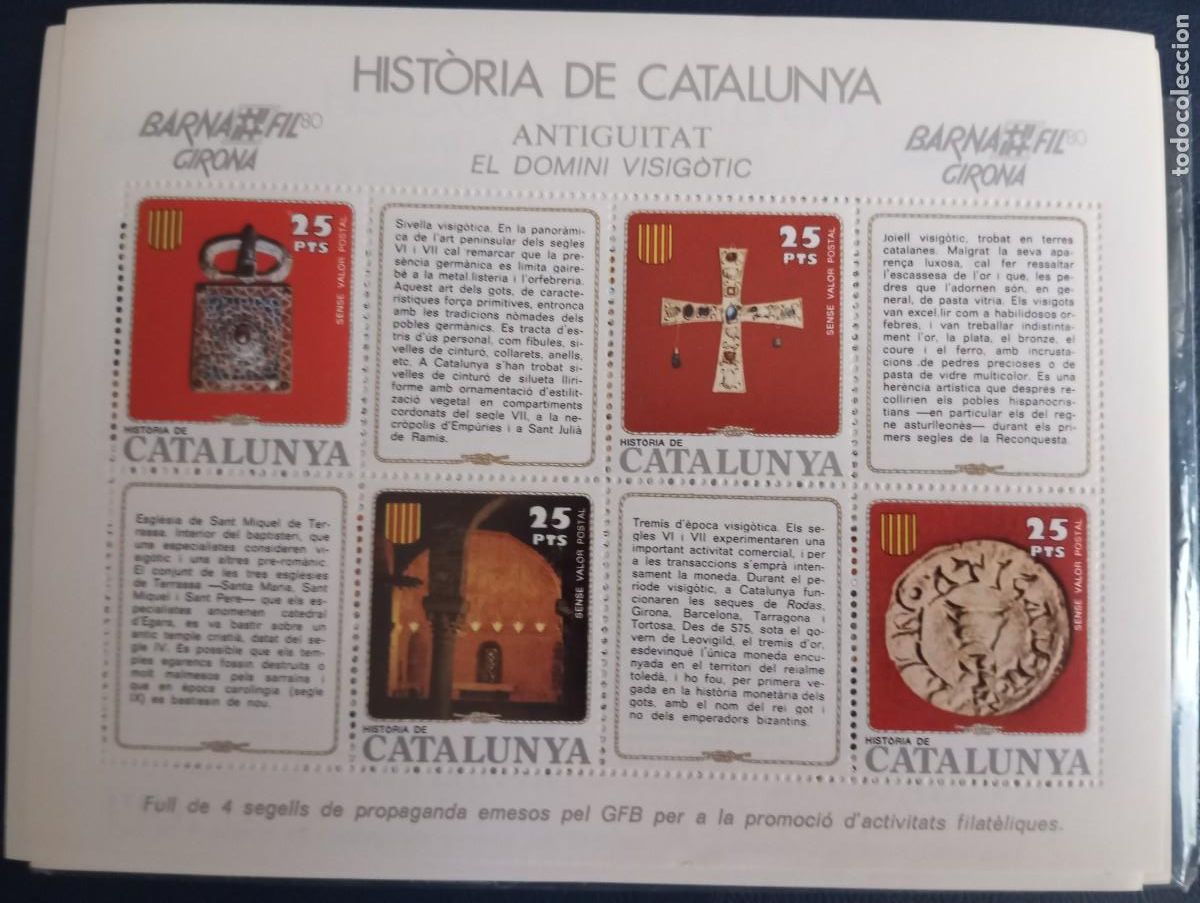 Sellos: HISTORIA DE CATALUNYA, ANTIGUITAT, EL DOMINI VISIGOTIC