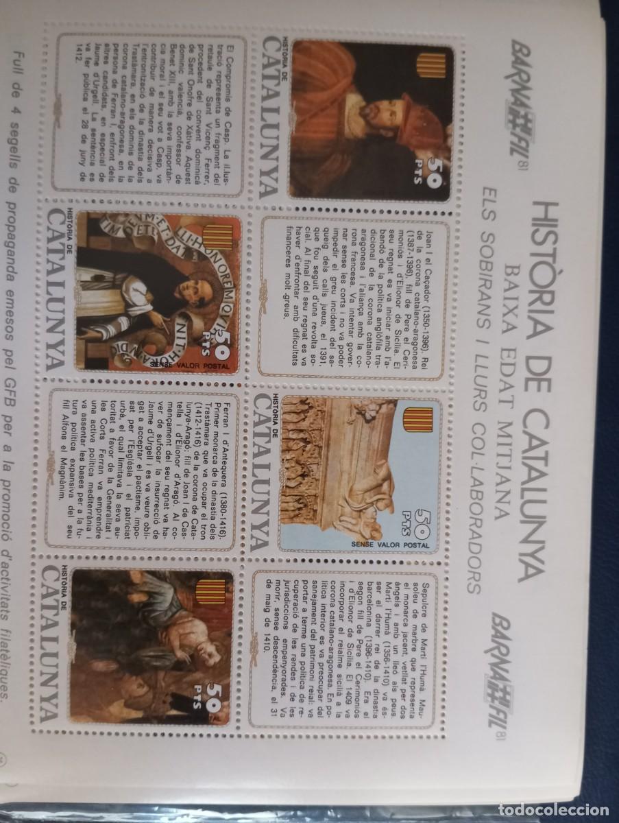 Sellos: HISTORIA DE CATALUNYA, BAIXA EDAT MITJANA