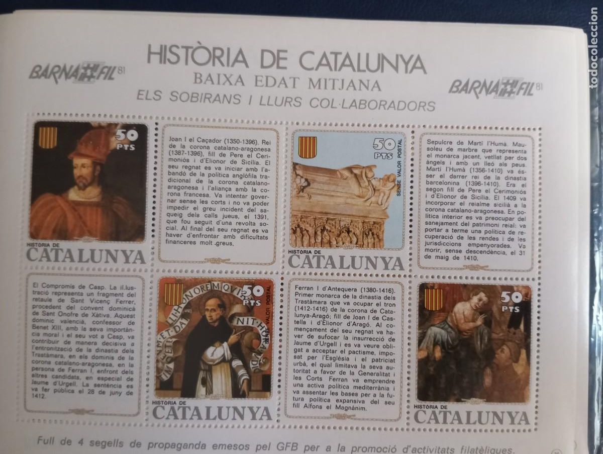 Sellos: HISTORIA DE CATALUNYA, BAIXA EDAT MITJANA