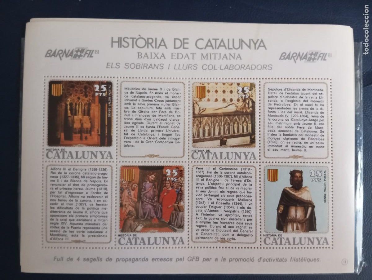 Sellos: HISTORIA DE CATALUNYA, BAIXA EDAT MITJANA