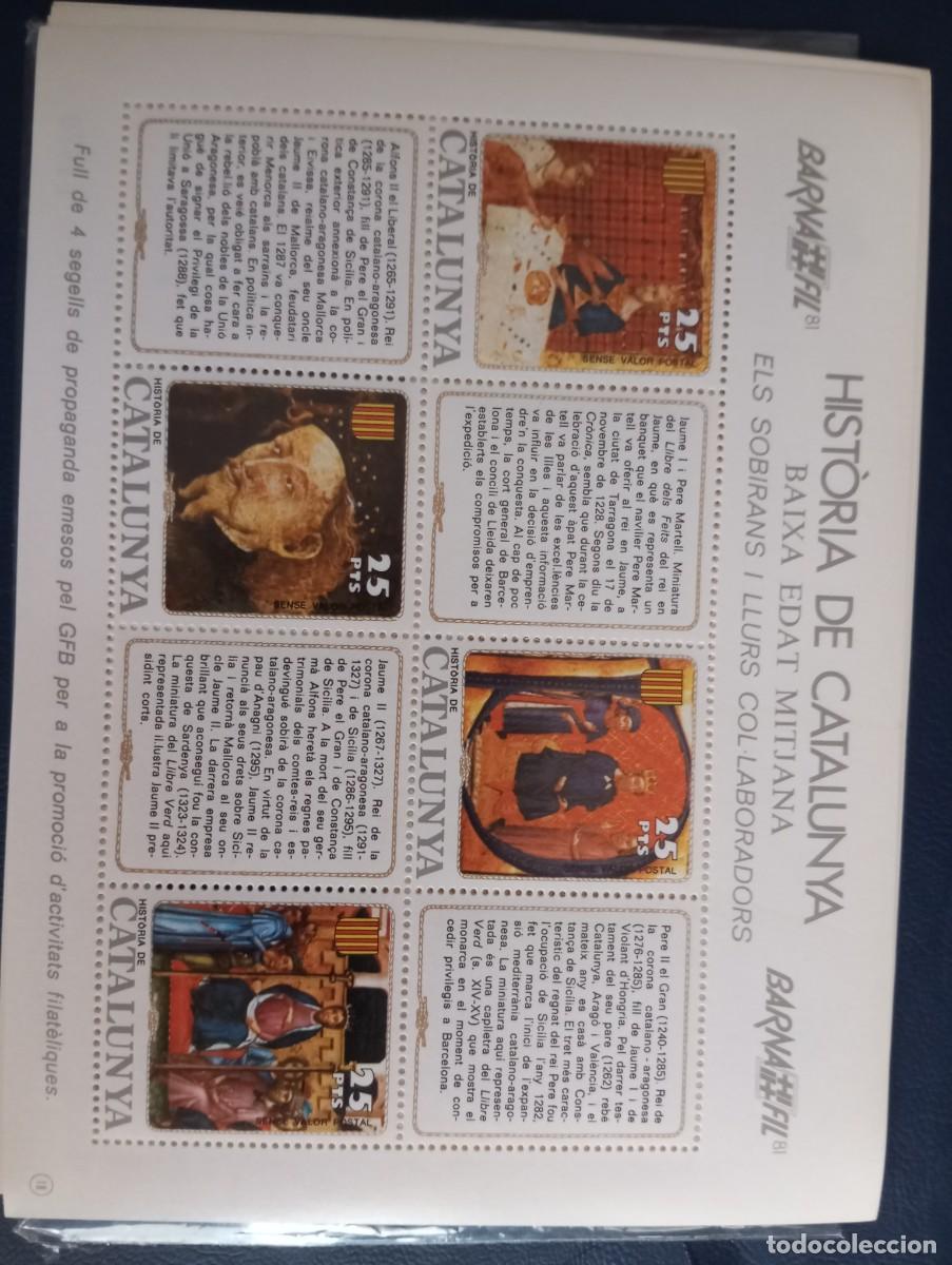 Sellos: HISTORIA DE CATALUNYA, BAIXA EDAT MITJANA