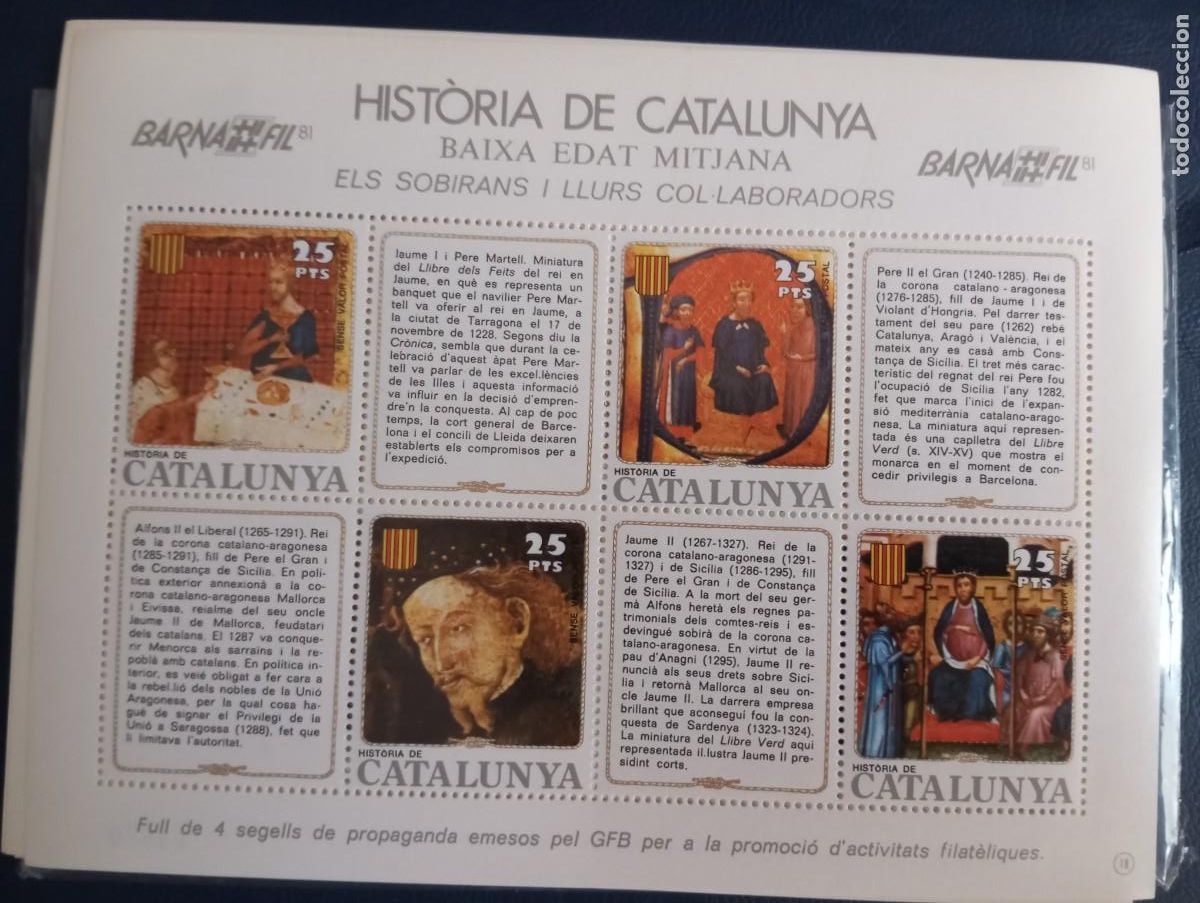 Sellos: HISTORIA DE CATALUNYA, BAIXA EDAT MITJANA