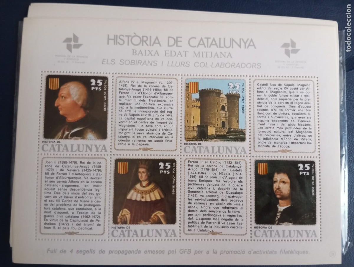 Sellos: HISTORIA DE CATALUNYA, BAIXA EDAT MITJANA