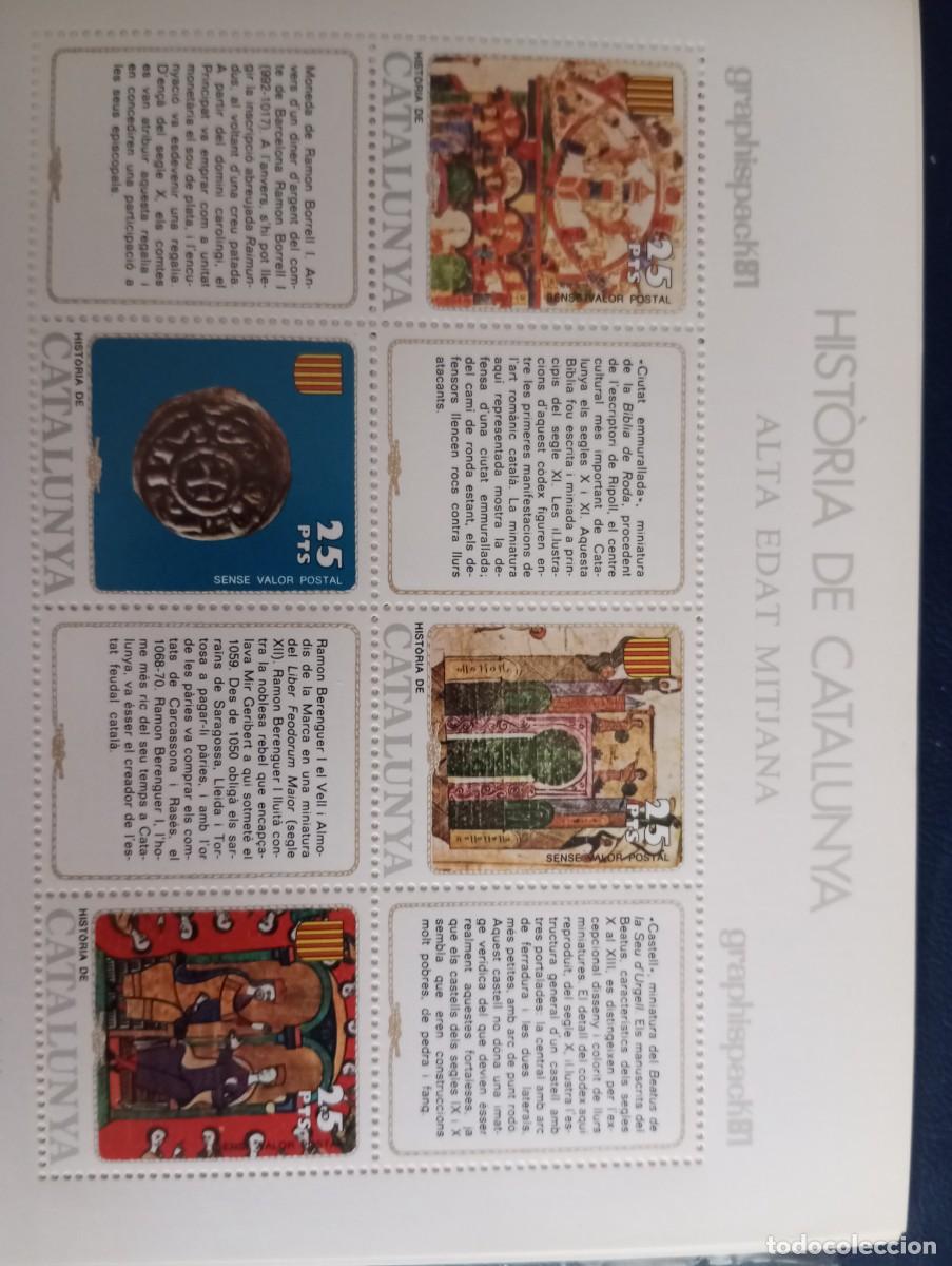 Sellos: HISTORIA DE CATALUNYA, ALTA EDAT MITJANA