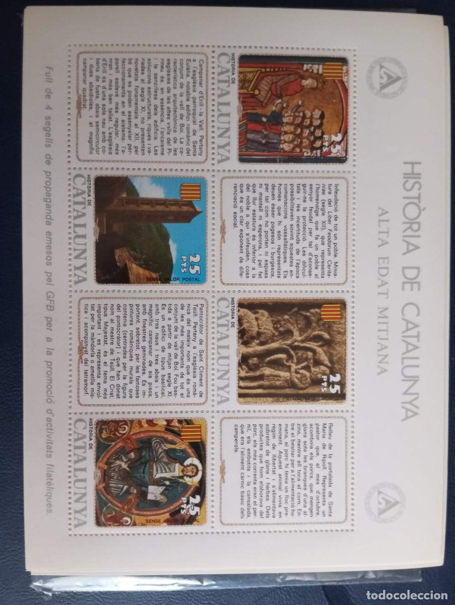 Sellos: HISTORIA DE CATALUNYA, ALTA EDAT MITJANA