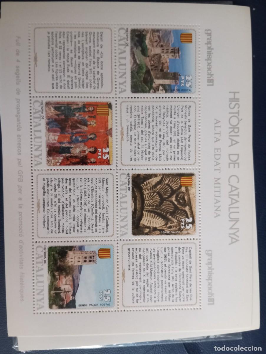 Sellos: HISTORIA DE CATALUNYA, ALTA EDAT MITJANA