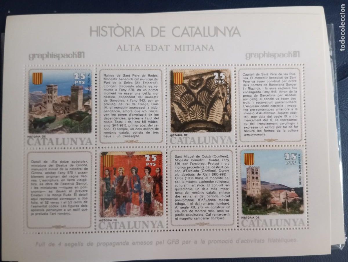 Sellos: HISTORIA DE CATALUNYA, ALTA EDAT MITJANA