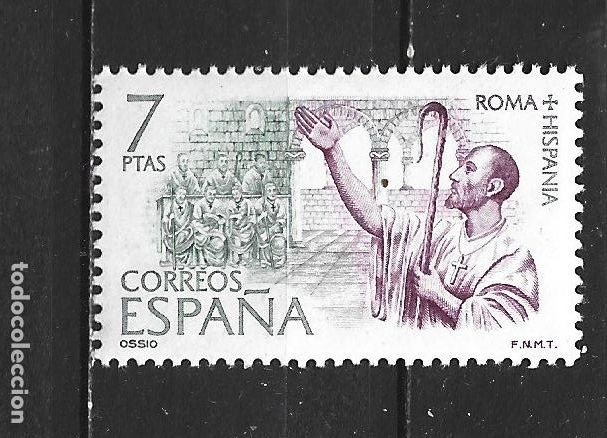 Sellos: ESPA&Ntilde;A EDIFIL NUM. 2189 ** NUEVO SIN FIJASELLOS