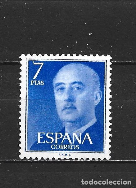 Sellos: ESPA&Ntilde;A EDIFIL NUM. 2226 NUEVO SIN GOMA