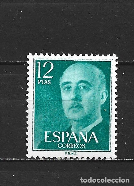 Sellos: ESPA&Ntilde;A EDIFIL NUM. 2227 NUEVO SIN GOMA