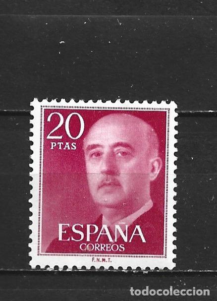 Sellos: ESPA&Ntilde;A EDIFIL NUM. 2228 NUEVO SIN GOMA
