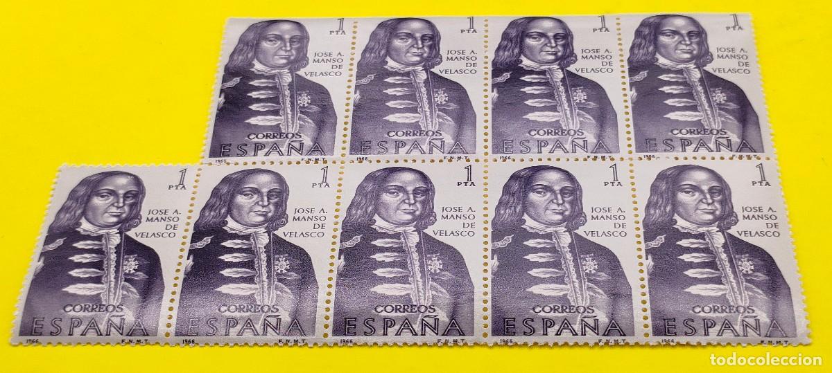 Sellos: Espa&ntilde;a 1966. Edifil 1752. Forjadores de Am&eacute;rica. Jos&eacute; A. Manso de Velasco. Bloque de 9