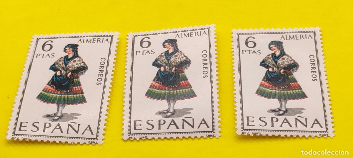 Sellos: Espa&ntilde;a 1967. Edifil 1770. Trajes t&iacute;picos. Almer&iacute;a