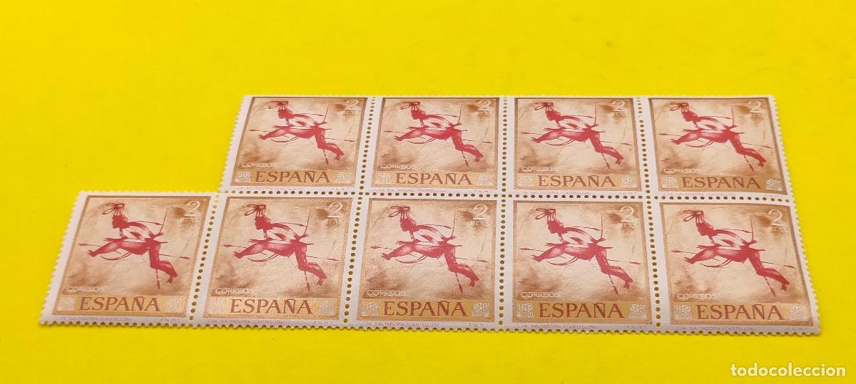 Sellos: Espa&ntilde;a 1967. Edifil 1784. Homenaje al pintor desconocido. Saltadora. Bloque de 9