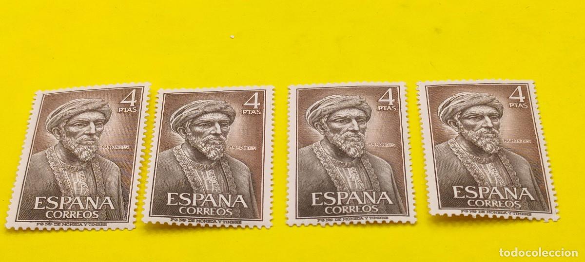Sellos: Espa&ntilde;a 1967. Edifil 1793. Personajes espa&ntilde;oles. Maim&oacute;nides.