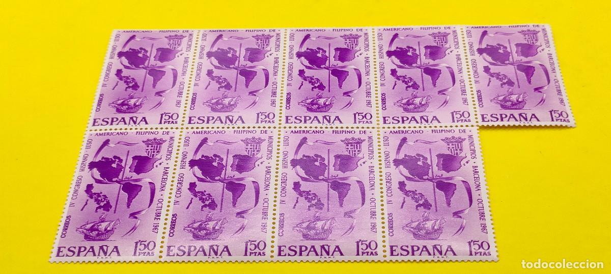 Sellos: Espa&ntilde;a 1967. Edifil 1818. IV Congreso Hispano-Luso-Americano-Filipino de municipios. Bloque de 9