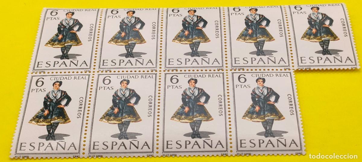 Sellos: Espa&ntilde;a 1968. Edifil 1839. Trajes t&iacute;picos. Ciudad Real. Bloque de 9