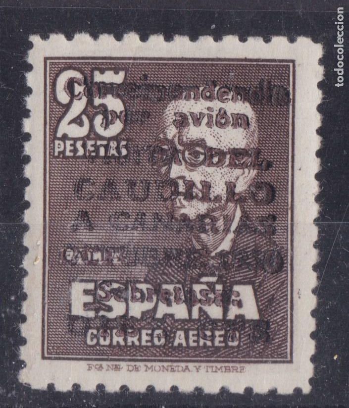 Sellos: AA10- Visita CANARIAS Edifil 1083 ** Sin Fijasellos LUJO. FALSO FILATELICO