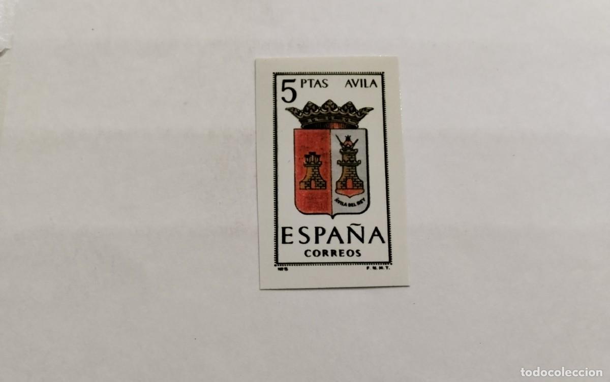 Sellos: ESPA&Ntilde;A - 1962 - EDIFIL 1410s - SIN DENTAR - MNH** - NUEVO