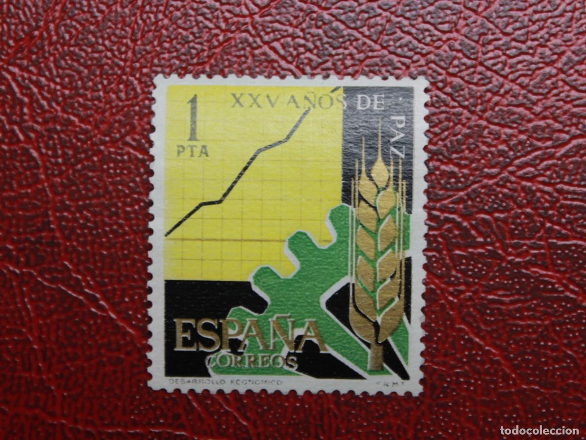 Sellos: Espa&ntilde;a 1964 - Edifil 1582 - XXV A&ntilde;os de Paz - Desarrollo econ&oacute;mico - 1 peseta - Nuevo