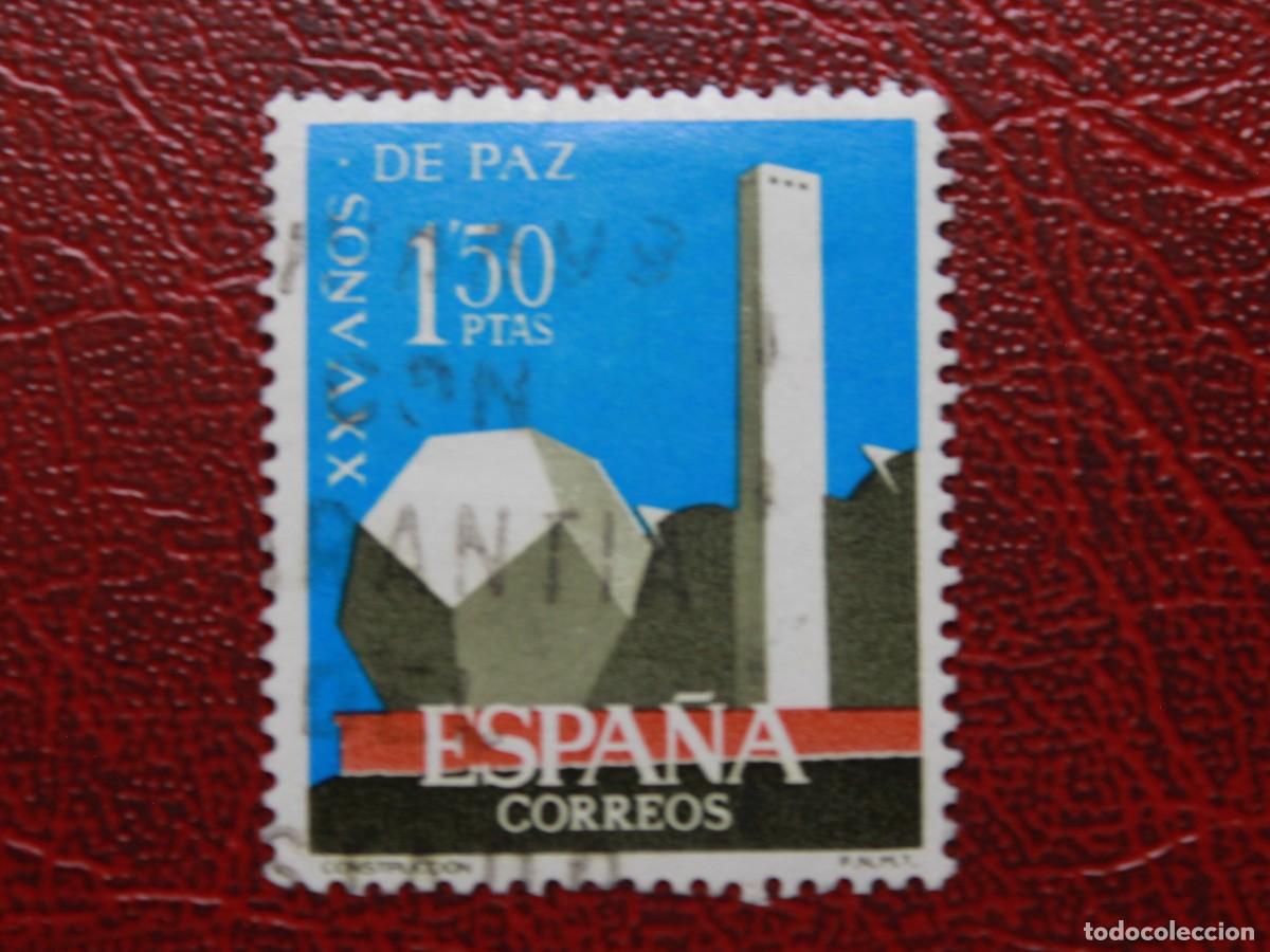 Sellos: Espa&ntilde;a 1964 - Edifil 1583 - XXV A&ntilde;os de Paz - Construcci&oacute;n - 1,50 ptas - Usado