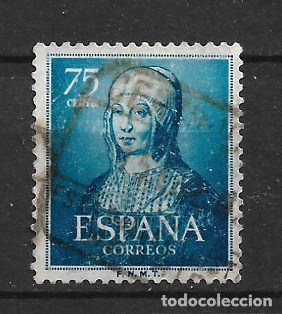 Sellos: espa&ntilde;a 1951 edifil 1093 usado - 23/4