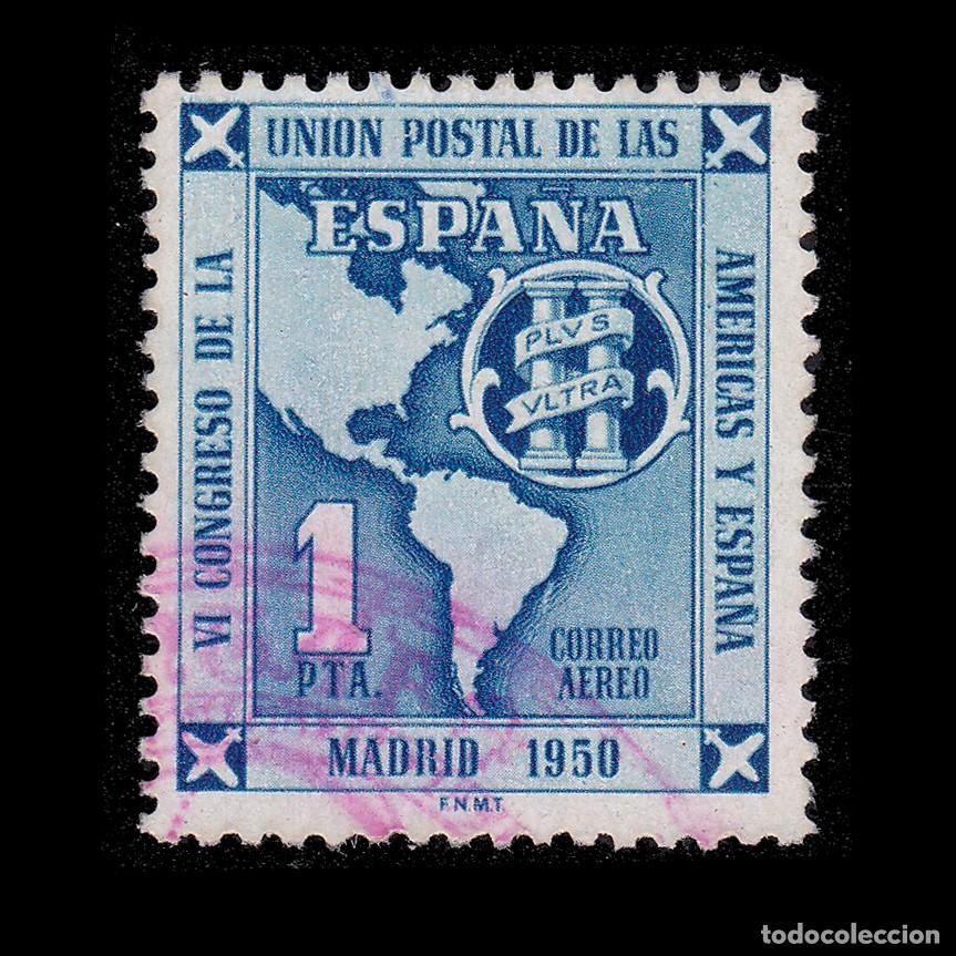 Sellos: ESPA&Ntilde;A.1951.Uni&oacute;n Postal 1p. Matasello.Edifil.1091 + OBSEQUIO