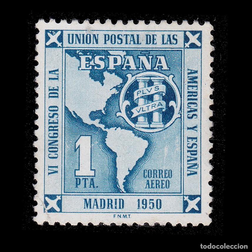 Sellos: ESPA&Ntilde;A.1951.Uni&oacute;n Postal 1p. cancelado Edifil.1091 + OBSEQUIO