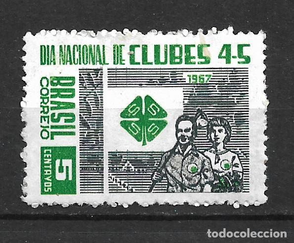 Sellos: brasil 1967 # 1052usado - 19/4
