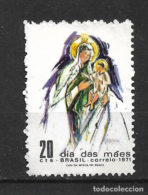 Sellos: brasil 1971 # 1187 usado - 19/4