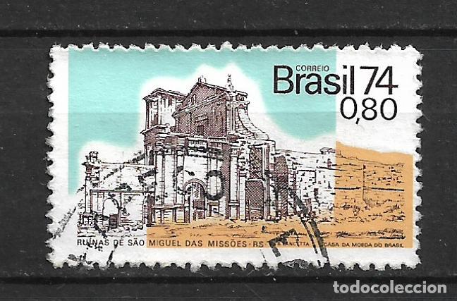 Sellos: brasil 1974 # 1350 usado - 19/4