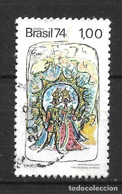 Sellos: brasil 1974 # 1334 usado - 19/4