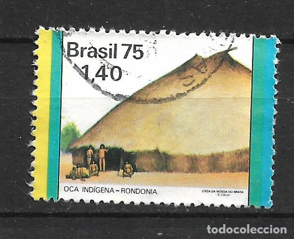 Sellos: brasil 1975 # 1387 usado - 19/4