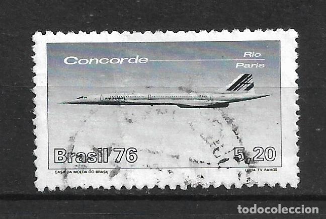 Sellos: brasil 1976 # 1425 usado - 19/5