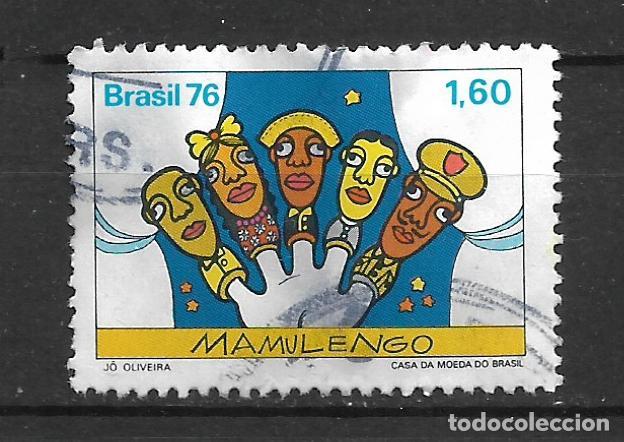 Sellos: brasil 1976 # 1471 usado - 19/5