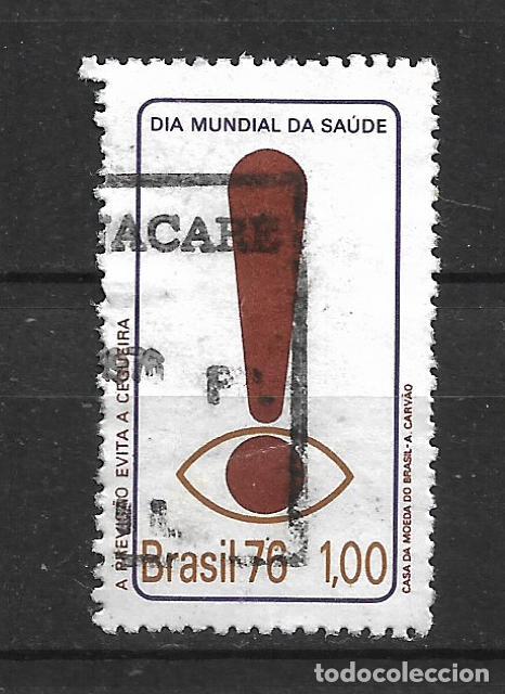 Sellos: brasil 1976 # 1428 usado - 19/5
