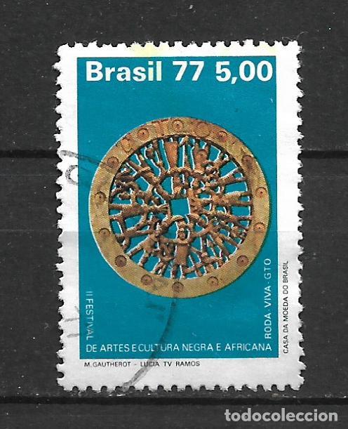 Sellos: brasil 1977 # 1493 usado - 19/5