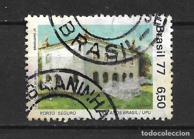 Sellos: brasil 1977 # 1508 usado - 19/5