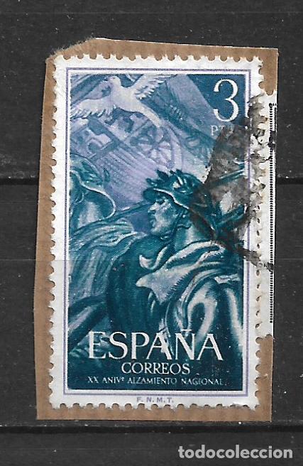 Sellos: espa&ntilde;a 1956 edifil 1190 usado - 20/10