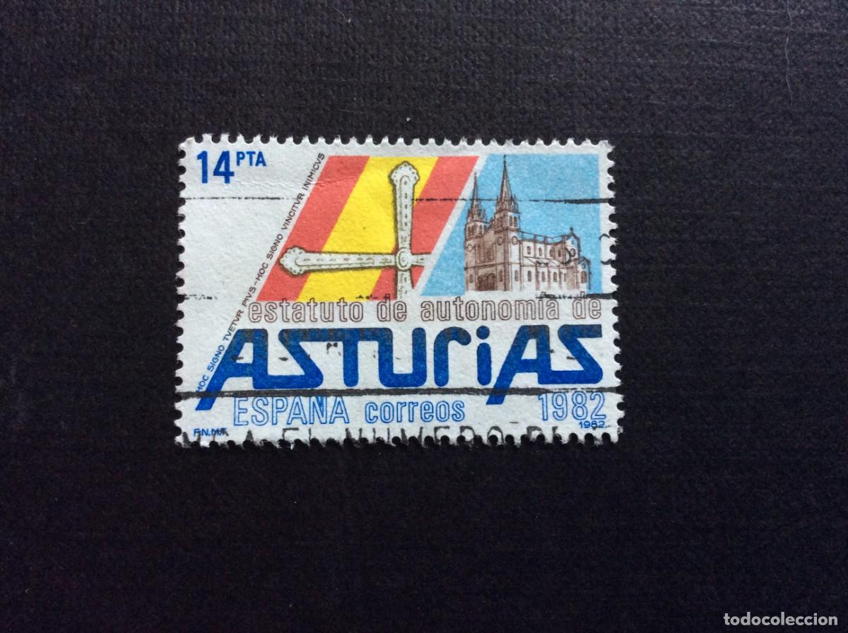 Sellos: ESPA&Ntilde;A N&ordm; EDIFIL 2688* A&Ntilde;O 1983. ESTATUTOS DE AUTONOMIA. ASTURIAS. SELLO USADO