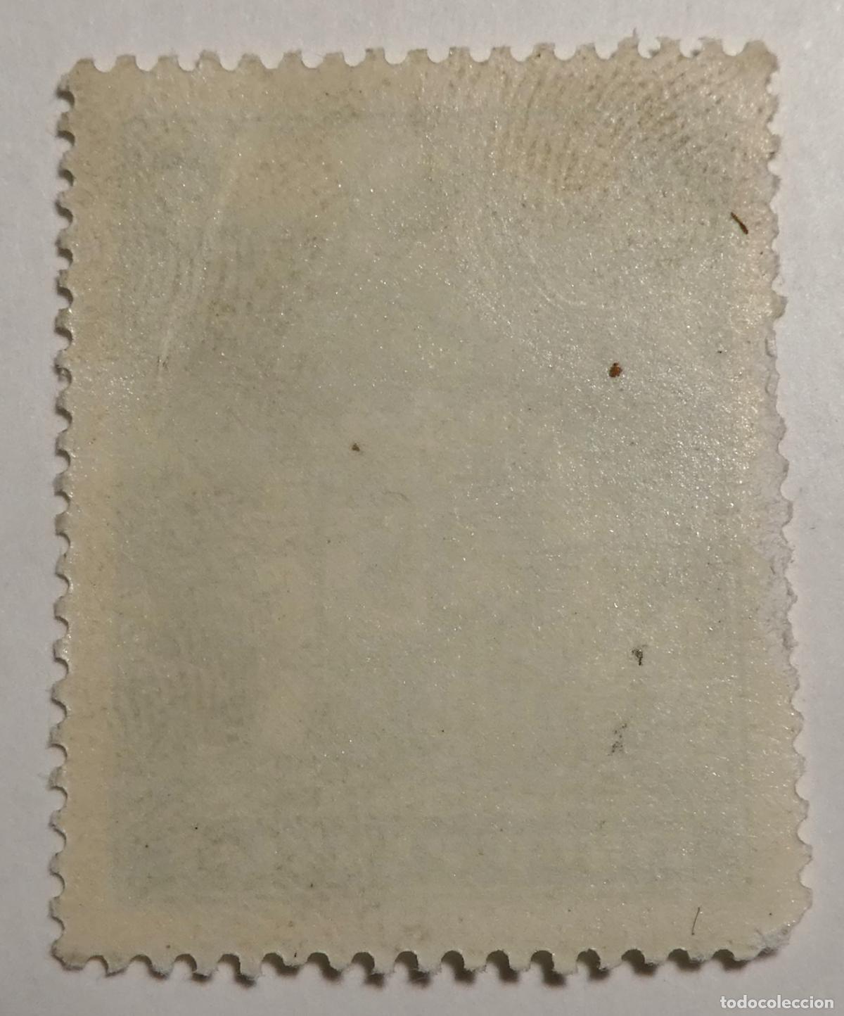 Sellos: Sello fiscal de 5 pesetas - Foto 2